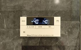 Rakuten STAY HOUSE x WILL STYLE 松江 103